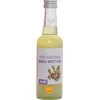 Image de Yari 100% Natural Shea Nut Oil 250 ml