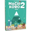 Image de White Goblin Games - Machi Koro 2: Polis! - familiespel - 2 tot 5 spelers - 45 minuten - Vanaf 10 jaar