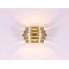 Image de Wandlamp goud/messing 20 cm