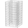 Image de vidaXL - Gabion - plantenbak - verhoogd - 50x50x100 - cm - staal