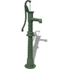 Image de vidaXL Tuinwaterpomp met standaard gietijzer