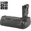 Image de Jupio Batterygrip Canon EOS 70D / 80D / 90D (BG-E14) - Batterygrips