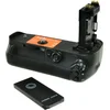 Image de Jupio Batterygrip for Canon 5D MKIV (BG-E20)