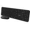 Image de Qware Office - Toetsenbord - Muis - Draadloos - 2.4ghz - USB - Desktopset - Combo - Dongel - Energiebesparend - Eastbourne - Stille klik - Zwart - Azerty