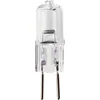 Image de SPL GY6.35 Halogeenlamp 42V - 150W 2800K 2250lm - Halogeen Lampjes Insteek - Warm Wit Licht - Dimbaar - Helder
