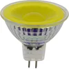 Image de LED MR16 - 5W 12Volt / Geel