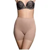 Image de Bye Bra Invisible corrigerend broekjes, Middelhoge Taille Shorts, Naadloze shapewear short, Shapewear Voor Dames, Beige, L