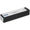 Image de PrintAbout huismerk Inktcartridge 970XL (CN625AE) Zwart Hoge capaciteit geschikt voor HP