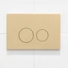 Image de QeramiQ Push Bedieningsplaat - voor Geberit UP320 inbouwreservoir - dualflush - ronde knoppen - kunststof beige