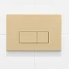 Image de QeramiQ Push Bedieningsplaat - voor Geberit UP320 inbouwreservoir - dualflush - rechthoekige knoppen - kunststof beige