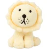 Image de Nijntje Lion Knuffel 24 cm Light Yellow