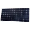 Image de Victron Solar Panel 55W-12V Mono 545x668x25mm
