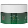 Image de Rituals The Ritual of Jing Body Scrub - 300g