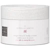 Image de Rituals - The Ritual of Sakura Magic Touch Body Cream - 220ml