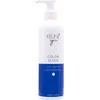 Image de Keune You Care Elixir Shine 250ml