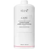 Image de Keune Care Line Color Brillianz Conditioner 1000ml