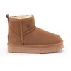 Image de Warmbat Wallaby Suede boot Plateau Dames Laarzen - Cognac
