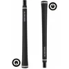 Image de Straight On Tour V Wrap Grip