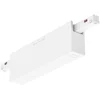 Image de Philips Perifo plafond 100 W, voeding met 2 lichtpunten, Verlichting voeding, Wit, Synthetische, IP20, II, 25000 uur