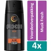 Image de Axe Deodorant Spray 150 ml Musk Fresh 4 stuks Voordeelverpakking