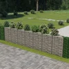 Image de vidaXL - Gabion - mand - 450x30x100 - cm - gegalvaniseerd - staal