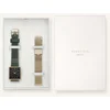 Image de Rosefield The Boxy Gift Set Dames Horloge - Goud Groen + Ømm - BFGMG-X237