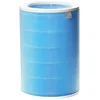 Image de AllSpares Anti-fijnstof HEPA-filter Pro H geschikt voor Xiaomi Mi Air (zonder RFID-chip!) (Ø200x290mm)