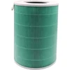 Image de AllSpares Anti-formaldehyde HEPA-filter voor Luchtreiniger geschikt voor Xiaomi Mi Air HEPA-filter (zonder RFID-chip!) (Ø200x290mm)