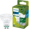 Image de Philips Ultra Efficient LED spot - 50 W - GU10 - Wit licht