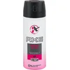 Image de Axe - Deodorant Bodyspray - 48hrs Non Stop Fresh - Anarchy For Her - Rose & Bergamot - 150 ml