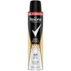 Image de Rexona Deo Spray Sport Defence 200 ml