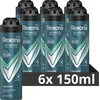 Image de Rexona - Anti-transpirant Deodorant Spray - Men Advanced Protection - Sensitive - 6 x 150 ml - Voordeelverpakking