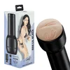 Image de Kiiroo Pocket Pussy Rae Lil Black - Masturbator voor Man - Realistisch en Zacht - Geoptimaliseerd voor Keon en PowerBlow - FeelStar Masturbators