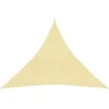 Image de vidaXL - Zonnezeil - 160 - g/m² - 4,5x4,5x4,5 - m - HDPE - beige