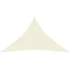 Image de vidaXL - Zonnezeil - 160 - g/m² - 3,5x3,5x4,9 - m - HDPE - crèmekleurig