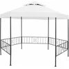 Image de vidaXL - Tuinprieel - 180 - g/m² - 323x275x265 - cm - wit