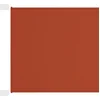 Image de vidaXL - Luifel - verticaal - 100x1200 - cm - oxford - stof - terracottakleurig