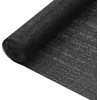 Image de vidaXL Privacynet 75 g/m² 2x50 m HDPE zwart