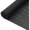Image de vidaXL - Privacynet - 75 - g/m² - 3,6x50 - m - HDPE - zwart