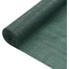 Image de vidaXL - Privacynet - 75 - g/m² - 1,5x10 - m - HDPE - groen