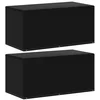 Image de vidaXL - Tuinmeubelhoezen - 2 - st - met - 6 - oogjes - 160x80x75 - cm