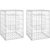 Image de vidaXL - Schanskorf - palen - 2 - st - 40x40x60 - cm - ijzer