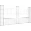 Image de vidaXL - Schanskorf - U-vormig - met - 3 - palen - 260x20x150 - cm - ijzer