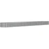 Image de vidaXL - Plantenbak - 620x80x36 - cm - gegalvaniseerd - staal - zilverkleurig