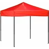 Image de vidaXL - Partytent - inklapbaar - 2x2 - m - rood