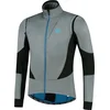 Image de Rogelli Brave Fietsjack Winter - Heren - Grijs, Zwart, Groen - Maat M
