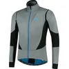Image de Rogelli Brave Fietsjack Winter - Heren - Grijs, Zwart, Groen - Maat L
