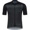 Image de Rogelli Prime Fietsshirt - Korte Mouwen - Heren - Zwart, Grijs - Maat M