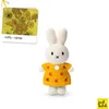 Image de JustDutch Nijntje handmade gehaakt gele bloemenjurk
