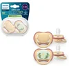 Image de Philips Avent Ultra Air   Ademend en lichtgewicht fopspeen (0-6 mnd)   2 stuks - SCF087/09